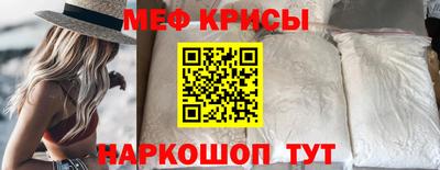 эйфоретик Туймазы