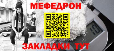 МДПВ Тула