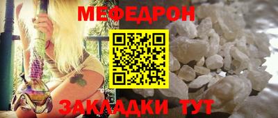 МДПВ Тула