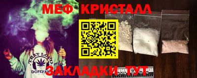 МДПВ Тула