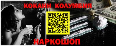 эйфоретик Туймазы