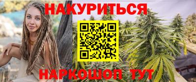эйфоретик Туймазы