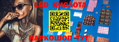 эйфоретик Туймазы