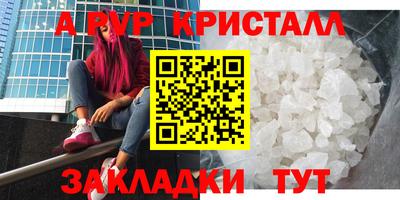 МДПВ Тула