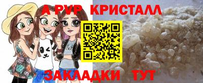 МДПВ Тула