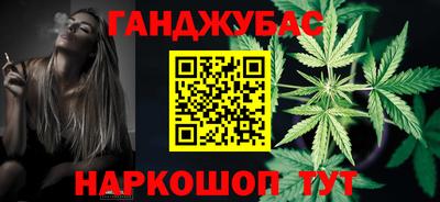 эйфоретик Туймазы