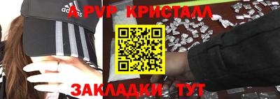 МДПВ Тула