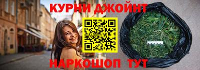 эйфоретик Туймазы