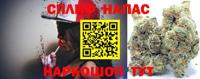 эйфоретик Туймазы