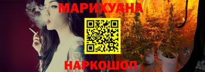 мяу мяу кристалл Тулун