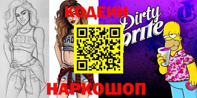 эйфоретик Туймазы