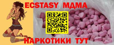 МДПВ Тула