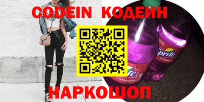 эйфоретик Туймазы