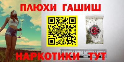 мяу мяу кристалл Тулун