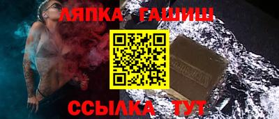эйфоретик Туймазы