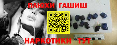 мяу мяу кристалл Тулун
