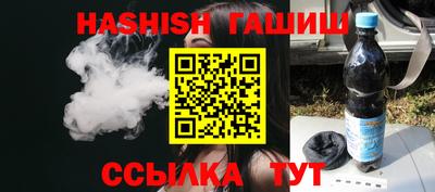 эйфоретик Туймазы
