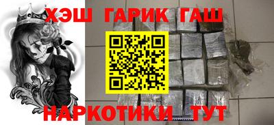 эйфоретик Туймазы