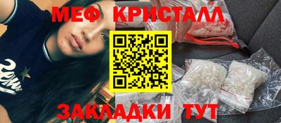 МДПВ Тула
