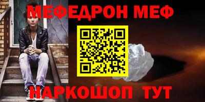 МДПВ Тула